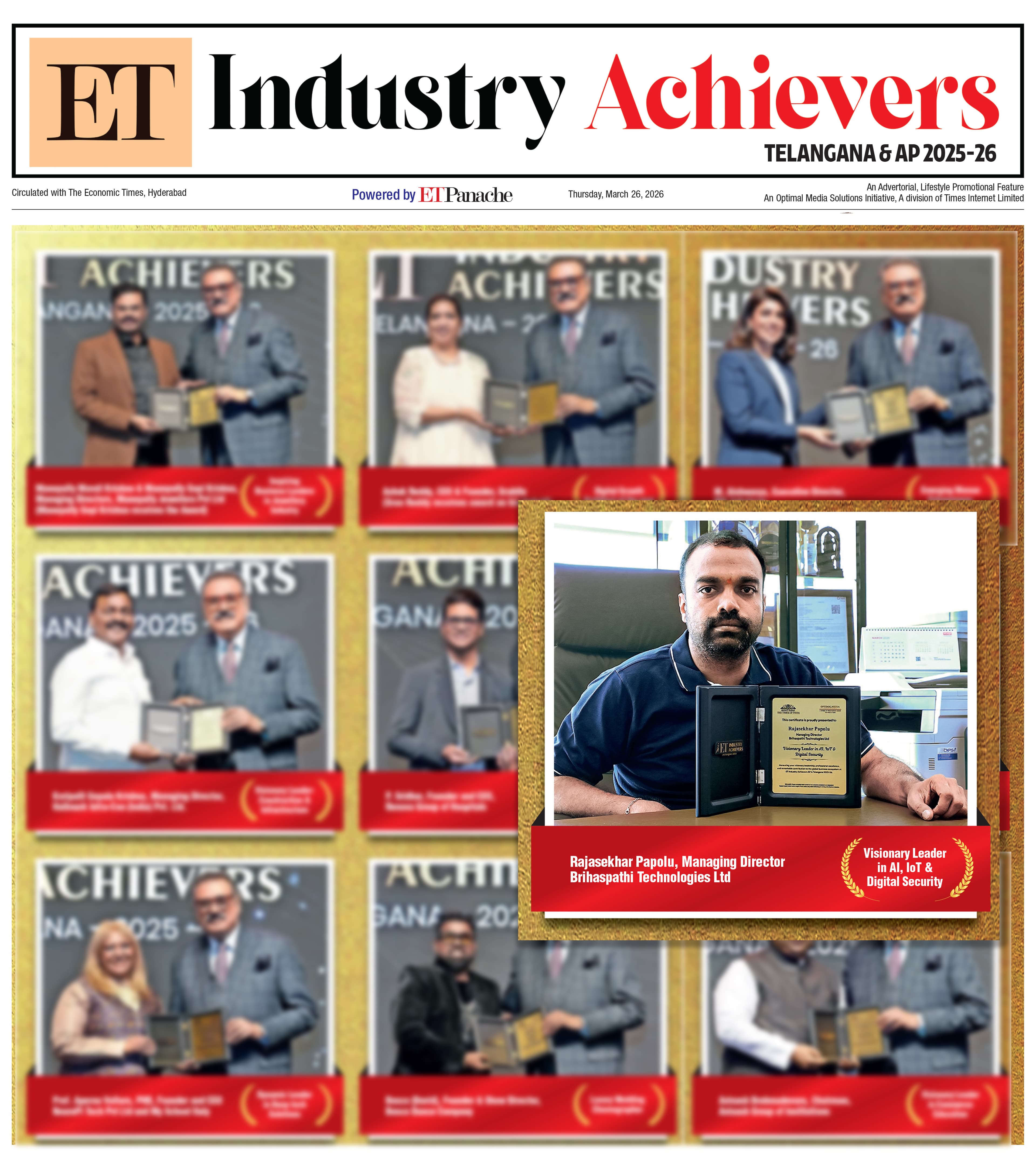 ET Industry Achievers – Honouring Visionary Leaders, Telangana & AP 2025-26