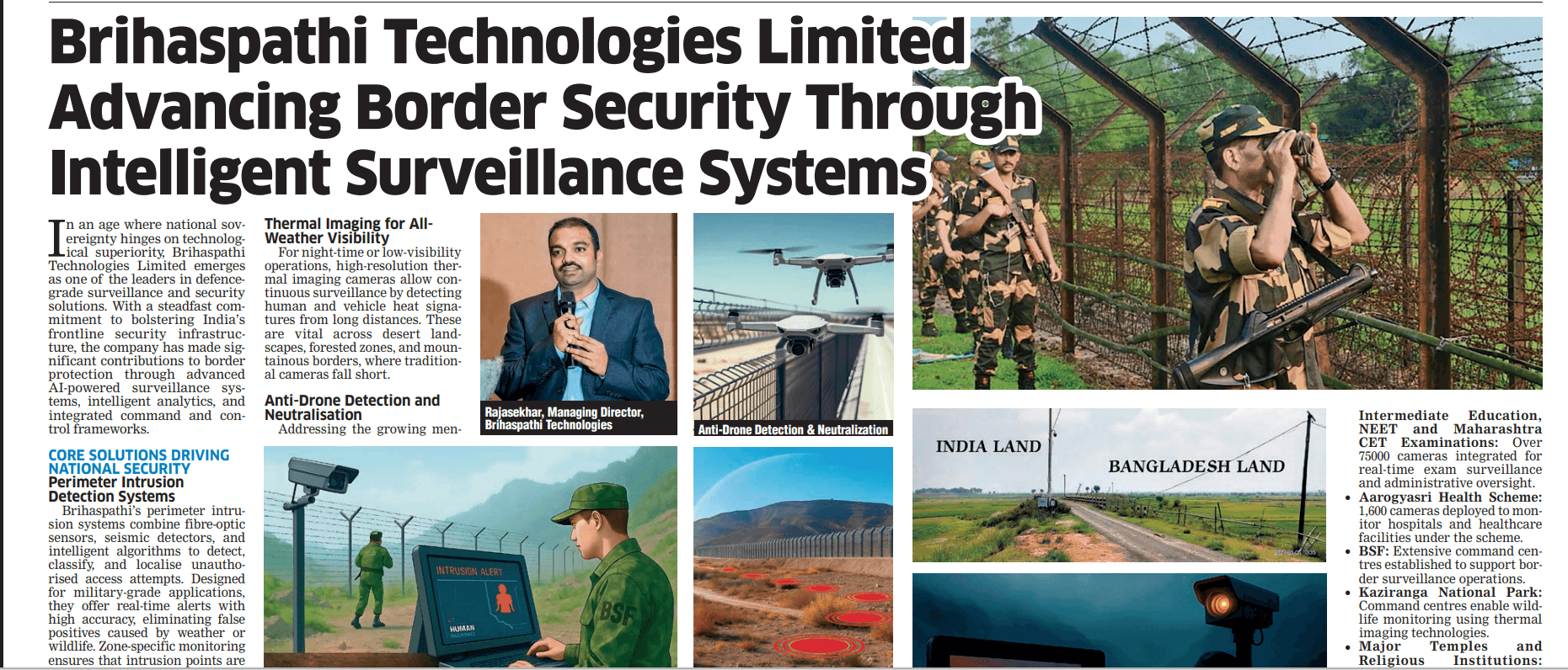 Advancing Border Security Through Intelligent Surveillance Systems