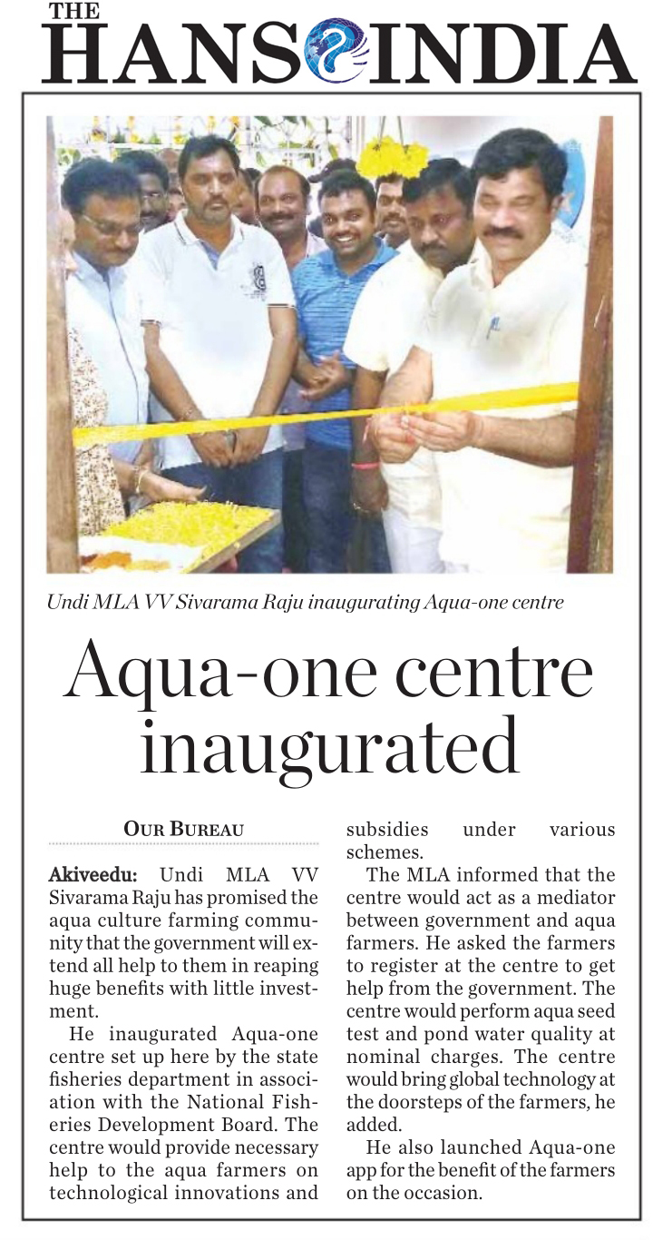 Inauguration of aqua one center @ Akividu  